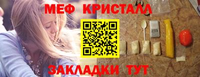 круглые Жуковский