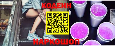 круглые Жуковский