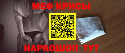 круглые Жуковский