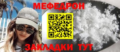 скорость Заволжье