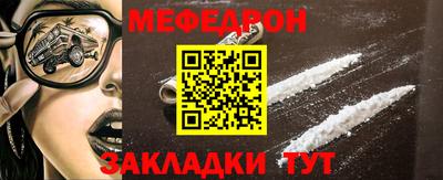 скорость Заволжье