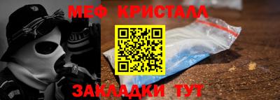 круглые Жуковский
