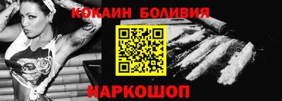 скорость Заволжье