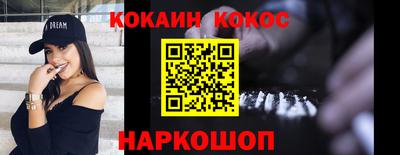амф Заводоуковск