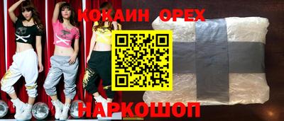 амф Заводоуковск