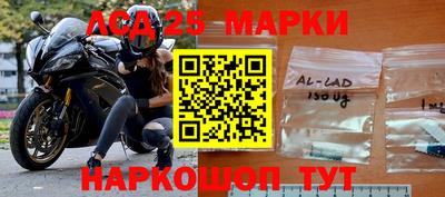 амф Заводоуковск
