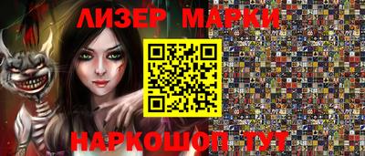 скорость Заволжье