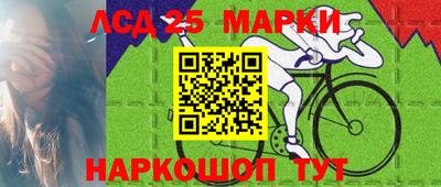 амф Заводоуковск
