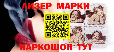 круглые Жуковский