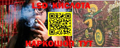 круглые Жуковский