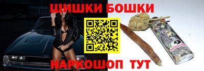 амф Заводоуковск
