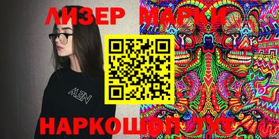 амф Заводоуковск