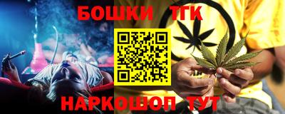 скорость Заволжье