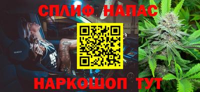 амф Заводоуковск