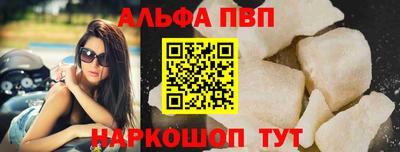 скорость Заволжье
