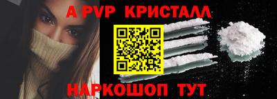 круглые Жуковский