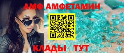 круглые Жуковский