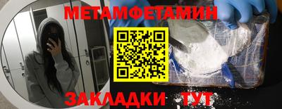 круглые Жуковский