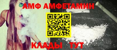 круглые Жуковский