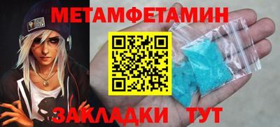 круглые Жуковский