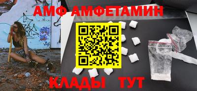 скорость Заволжье