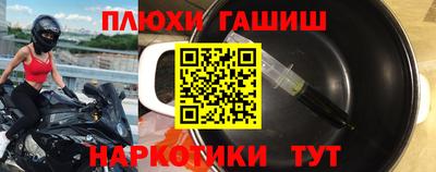 скорость Заволжье