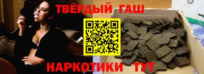 каннабис Ижевск