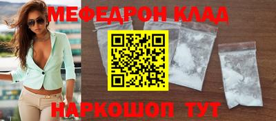 скорость Заволжье
