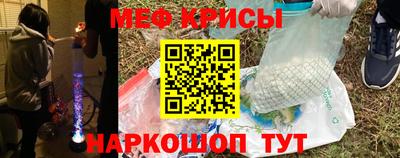 амф Заводоуковск