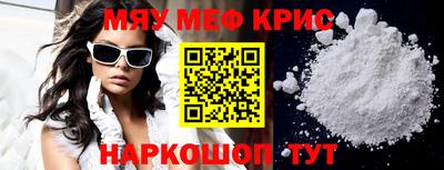 скорость Заволжье