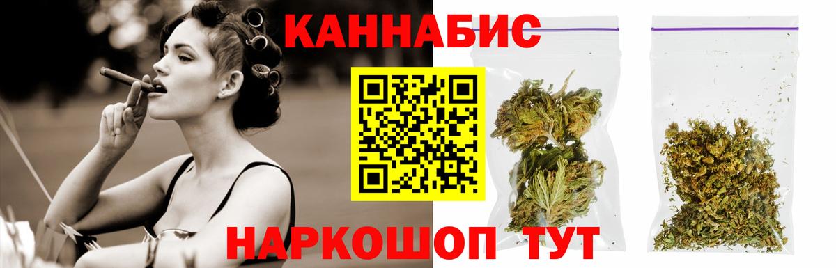 ГАШ Каменск-Шахтинский